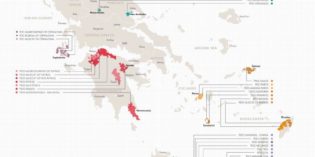 PLANET GRAPE WINE REVIEW – TOP TEN GREEK WINES PLANET GRAPE WINE REVIEW – TOP TEN GREEK WINES
