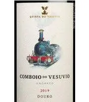 2022 Quinta Do Vesuvio Comboio Do Vesuvio Douro
