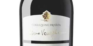 2020 Varvaglione Negroamaro Collezione Privata Old Vine Salento